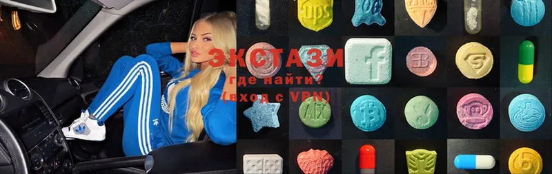 Ecstasy Дубай  Иркутск 